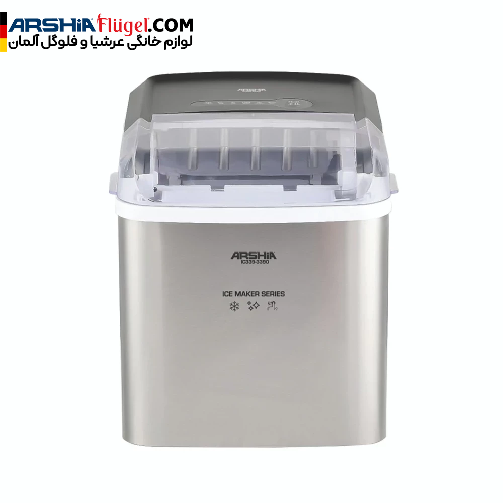 یخ ساز حرفه ای عرشیا مدل IC339-3390